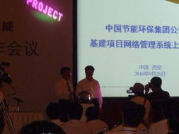 課程項(xiàng)目工程管理上線與工程造價(jià)咨詢業(yè)務(wù)的發(fā)展