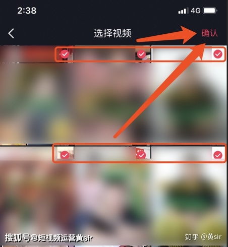 抖音企業藍V號運營全攻略 從精準獲客到產品轉化頁實操
